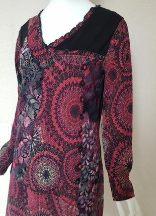 Стильная оригинальная блуза туника joe browns3 фото
