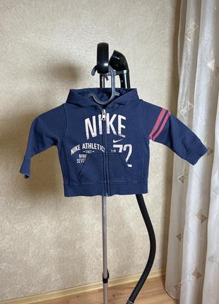 Кофта толстовка nike на 6-9-12 мес 2