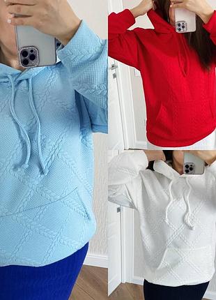 Трикотажный теплый фактурный худи с капюшоном