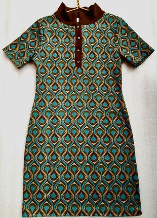 Винтаж, приятное и очень нежное трикотажное платье