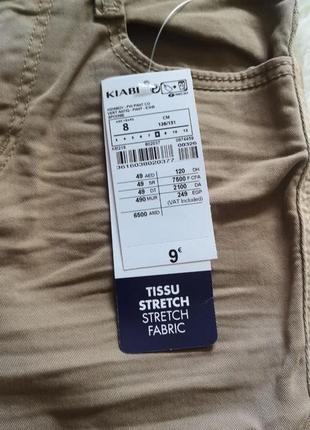 Штаны джинсы kiabi на 8 лет4 фото
