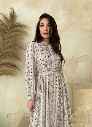 Красивое платье с орнаментом