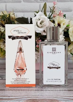 Женский мини парфюм givenchy ange ou demon le secret 60 мл