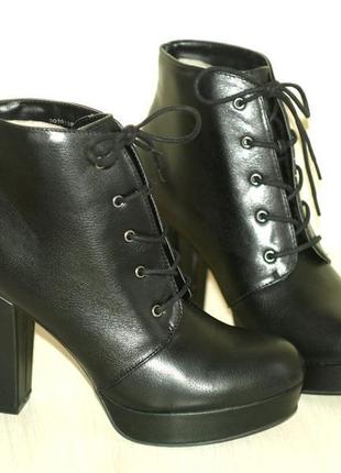 Красиві черевики демісезонні