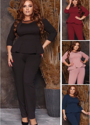 Элегантные костюмы норма и батал