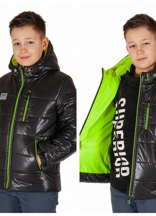 Подростковая стильная демисезонная куртка для мальчиков, размеры на рост 128 - 152