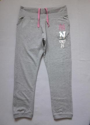 Мегаклассные хлопковые спортивные брюки батал major league baseball by sportox