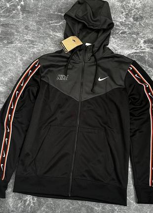 Zip-hoodie nike lampas  (original)