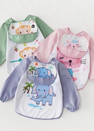 Нагрудник с рукавами и кармашком нагрудник водо непроницаемый слюнявчик фартушек для прикорма