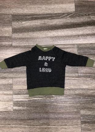 Светрик для хлопчика