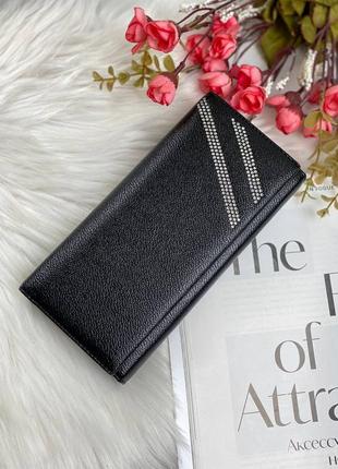 Кошелек со стразами