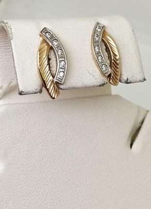 Сережки золотые с кубическим цирконием 2,32 г