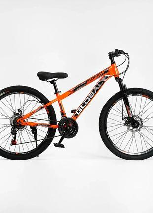 Спортивний велосипед corso global на 26 дюймів, 26003 помаранчевий