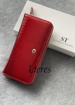 Жіночий шкіряний червоний гаманець-клатч на дві блискавки s5001a, кольори в асортименті.