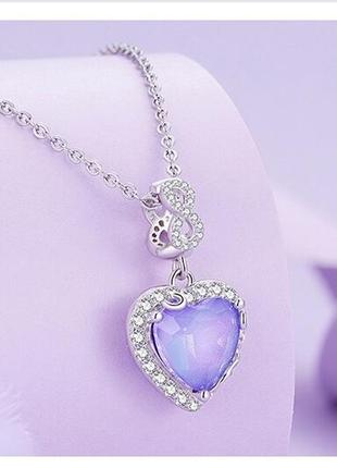 Срібна підвіска, шарм "нескінченне кохання"