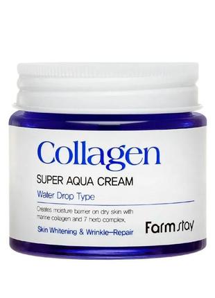 Зволожуючий крем для обличчя з колагеном farmstay collagen super aqua cream 80 мл