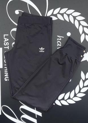 Спортивные штаны adidas