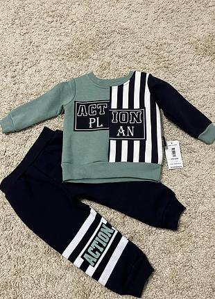 Детский костюм