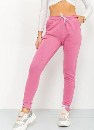 Спорт штаны женские демисезонные цвет розовый1 фото