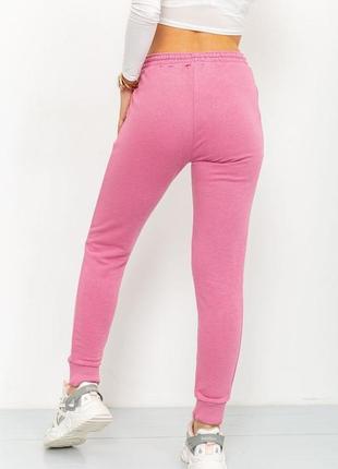 Спорт штаны женские демисезонные цвет розовый3 фото