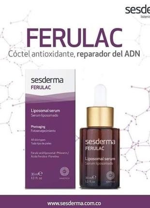 Sesderma ferulac сесдерма2 фото