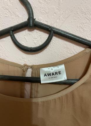 Сорочка aware 3
