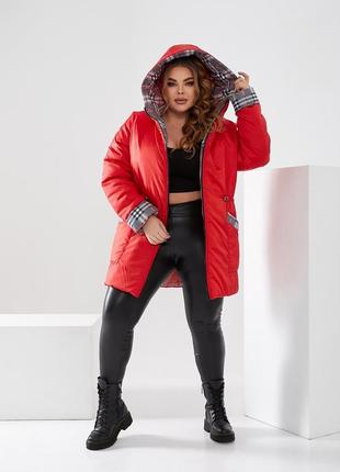 Весенняя куртка