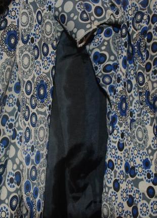 Красивая длинная юбка в пол3 фото