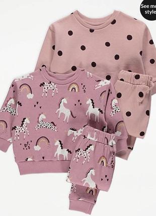 Костюмчики george