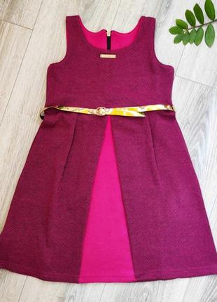 Шикарна сукня/сарафан для принцеси