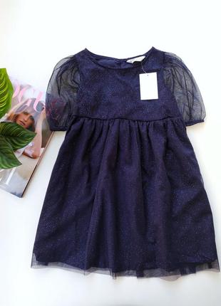 Платье фирмы h&amp;m.