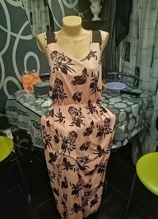 Длинное, персиковое платье в цветочный принт. а-5