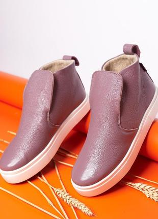 32-41 рр хайтопы нат.замша деми / зима