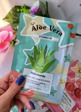 Маска для обличчя biiska aloe vera з вітаміном b6 зволожувальна 25 мл