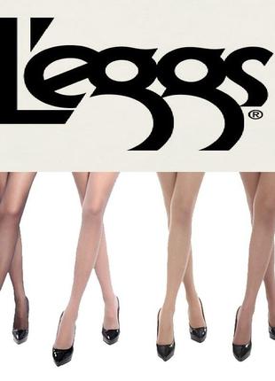 Панчохи leggs два кольори 20 den на гумці всі розміри