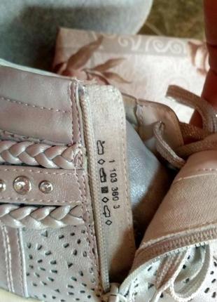 Шикарные серебристые ботинки graceland8 фото