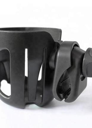 Підстаканник premium на коляску / велосипед тримач для пляшечки універсальний к