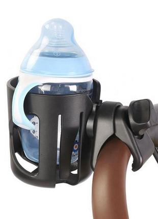 Підстаканник premium на коляску / велосипед тримач для пляшечки універсальний к