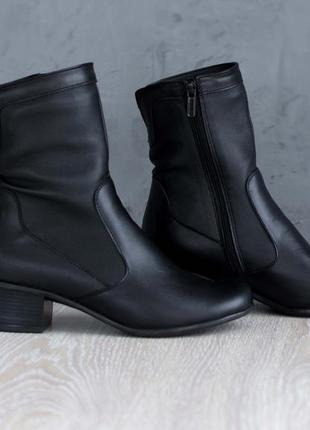 Жіночі шкіряні напівчобітки 36-42