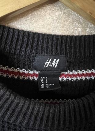 Джемпер h&m в смужку3 фото