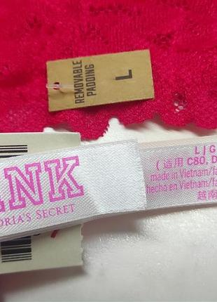 Бралетт, кружевной топ, бюстгальтер, бра pink victoria's secret3 фото