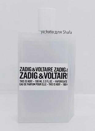 Zadig&voltaire this is her! пробник отливант 3 мл2 фото