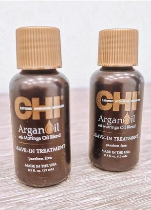 Восстанавливающее масло / chi argan oil leave-in treatment1 фото