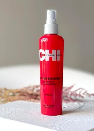 Chi volume booster, спрей для збільшення обсягу