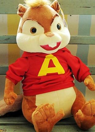 Бурундук елвін (alvin) 26 см