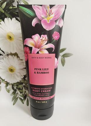 Крем для тіла pink lily & bamboo від bath and body works