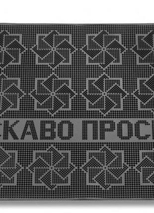 Килимок гумовий під двері 58х36,5 см. і 75х45 см(7084)7 фото