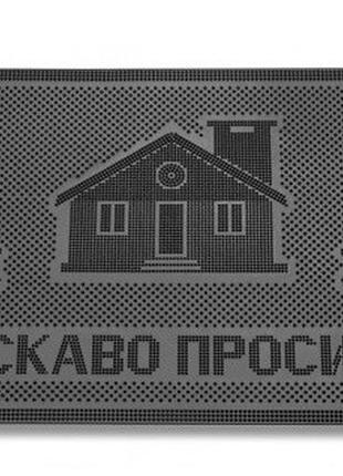 Килимок гумовий під двері 58х36,5 см. і 75х45 см(7084)6 фото