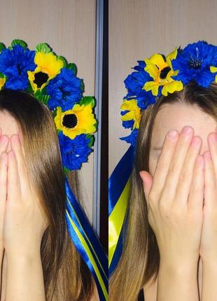 Венок венчик украинский желто-голубой