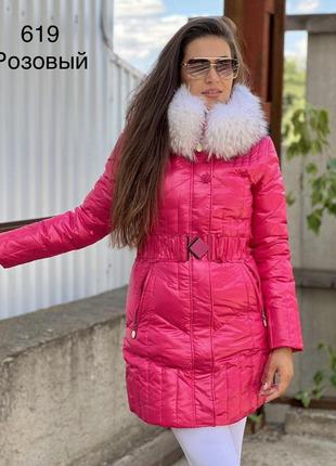 Пальто пуховик куртка   розовый яркий на девочку подростковая 42